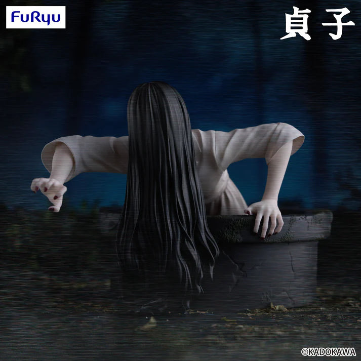 (Non-Scale Figure) SADAKO Noodle Stopper Sadako