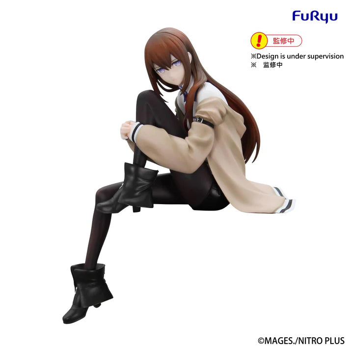 (Non-Scale Figure) STEINS;GATE Noodle Stopper Kurisu Makise
