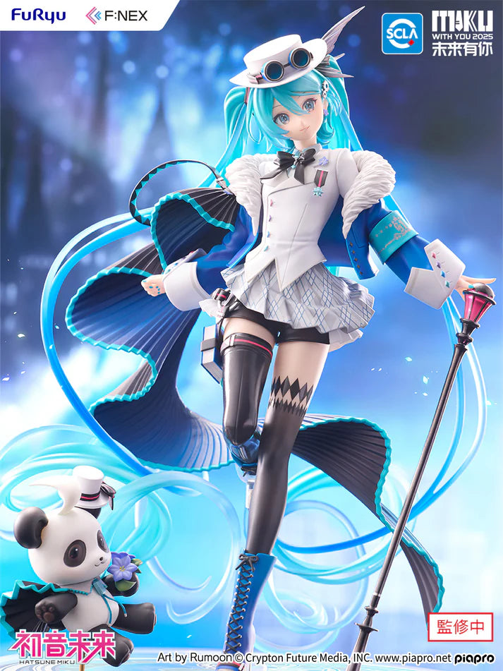 (1/7 Scale Fgure) Vocaloid Hatsune Miku: MIKU WITH YOU 2025