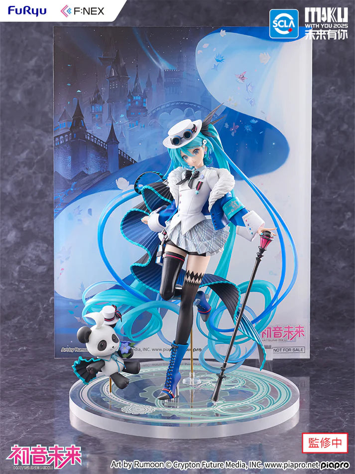 (1/7 Scale Fgure) Vocaloid Hatsune Miku: MIKU WITH YOU 2025