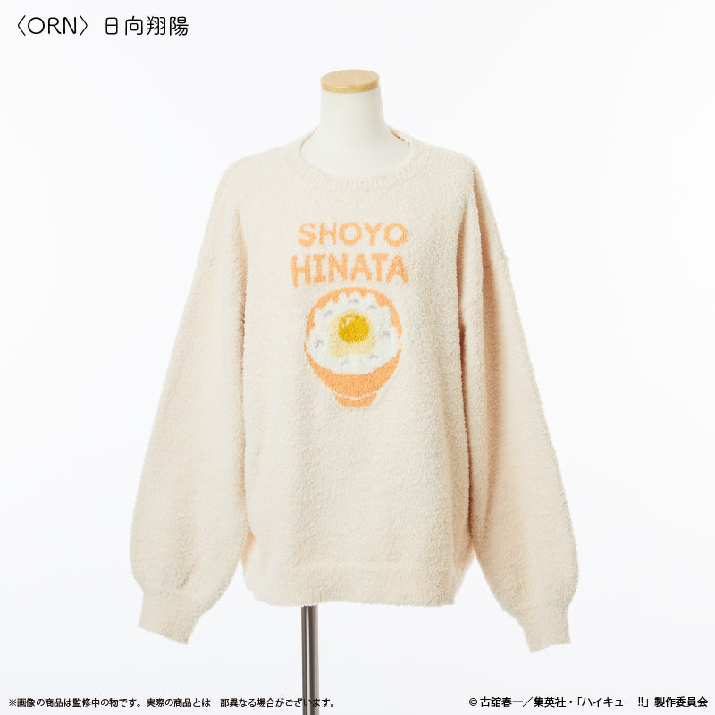 [Haikyu!!] //PreOrder// Palude Room Wear Hoodie (One-size-fits-all) / Shoyo Hinata