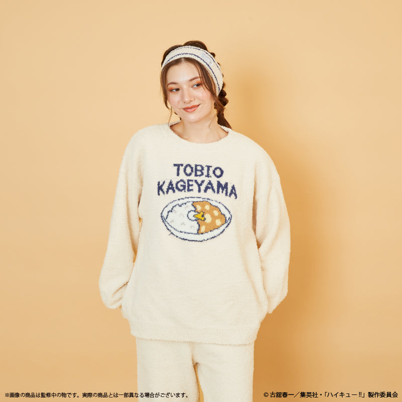 [Haikyu!!] //PreOrder// Palude Room Wear Hoodie (One-size-fits-all) / Tobio Kageyama