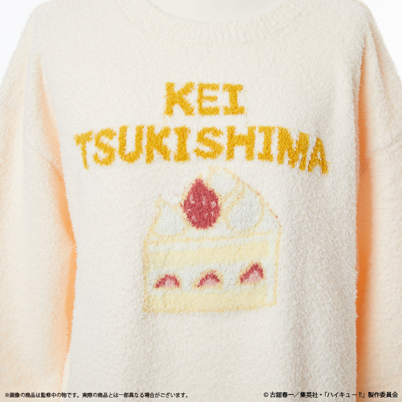 [Haikyu!!] //PreOrder// Palude Room Wear Hoodie (One-size-fits-all) / Kei Tsukishima