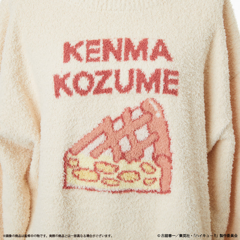 [Haikyu!!] //PreOrder// Palude Room Wear Hoodie (One-size-fits-all) / Kenma Kozume