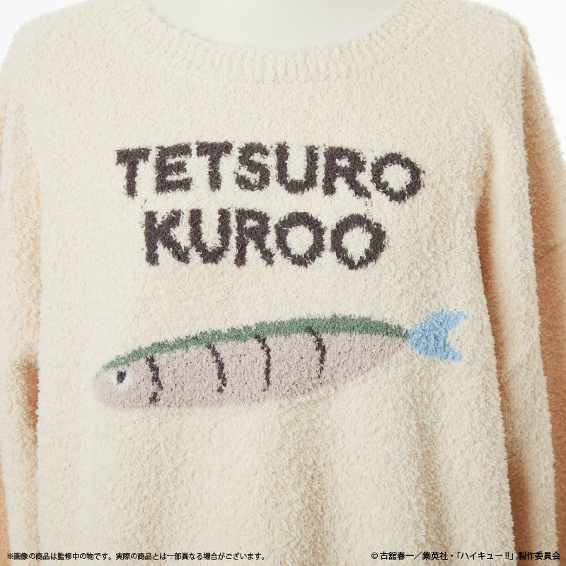 [Haikyu!!] //PreOrder// Palude Room Wear Hoodie (One-size-fits-all) / Tetsuo Kuroo