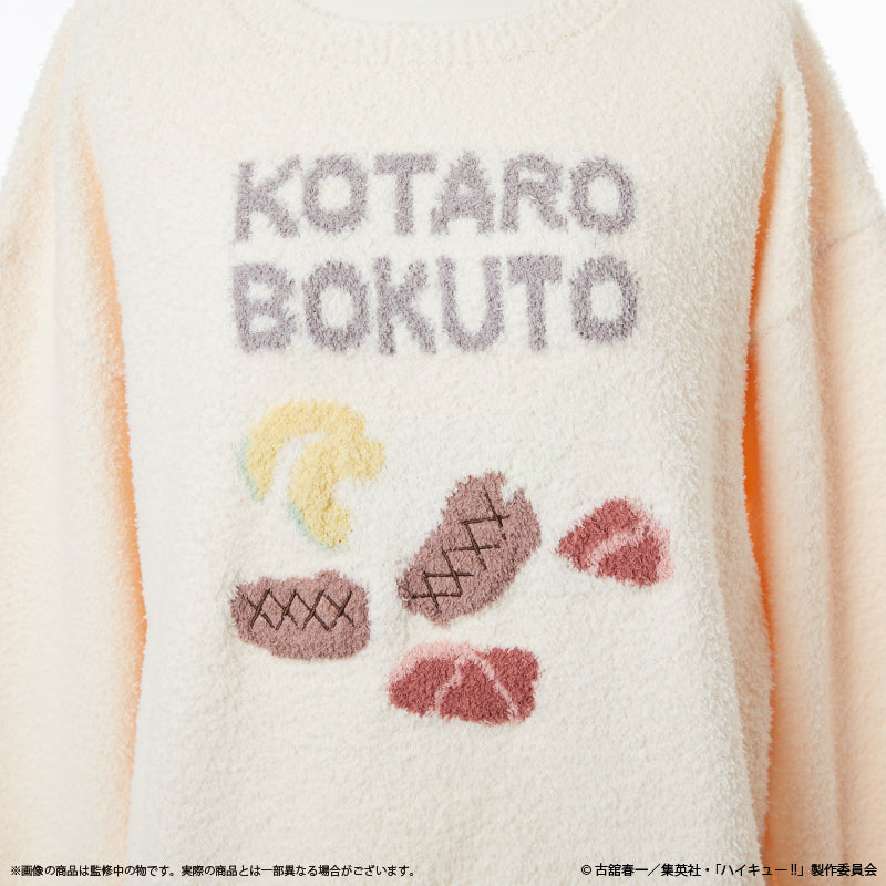[Haikyu!!] //PreOrder// Palude Room Wear Hoodie (One-size-fits-all) / Kotato Bokuto