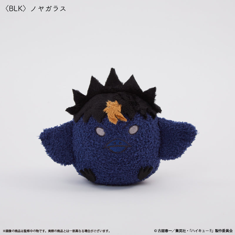 [Haikyu!!] //PreOrder// Palude Plush Keychain / Yu Nishinoya