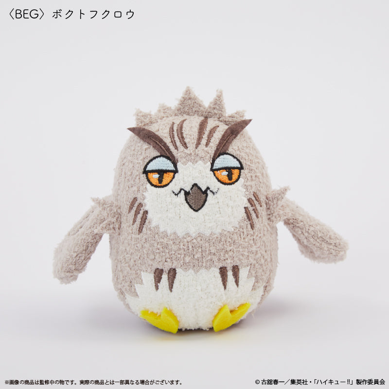 [Haikyu!!] //PreOrder// Palude Plush Keychain / Kotato Bokuto