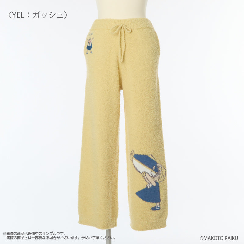 (Goods - Apparel) Zatch Bell! meets Palude Roomwear Long Pants (Mens) Zatch