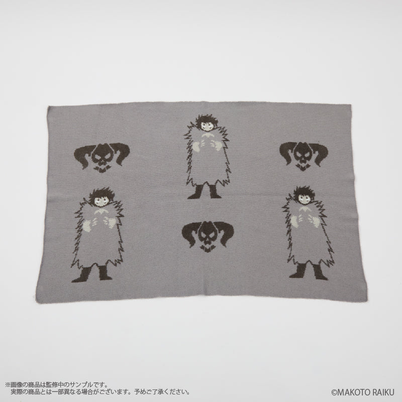 (Goods - Home Goods) Zatch Bell! meets Palude Brago Blanket