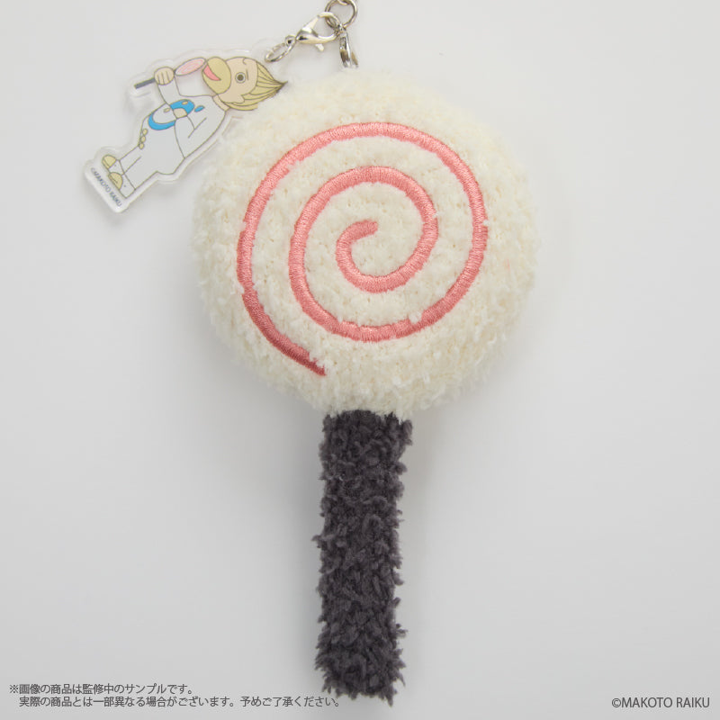 Zatch Bell! meets Palude Plush Keychain Kanchome | animate USA