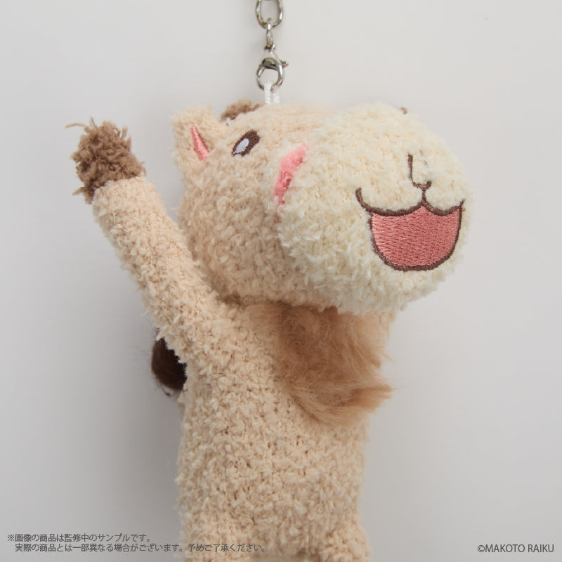 (Goods - Keychain) Zatch Bell! meets Palude Plush Keychain Ponygon