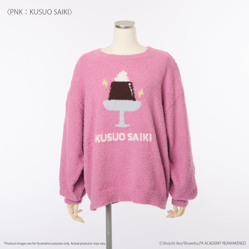 (Goods - Apparel) The Disastrous Life of Saiki K. Roomwear Hoodie (Unisex) Kusuo Saiki
