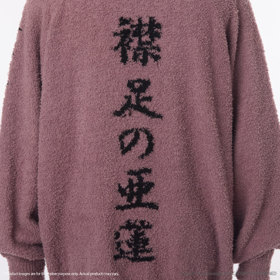(Goods - Apparel) The Disastrous Life of Saiki K. Roomwear Hoodie (Unisex) Aren Kuboyasu