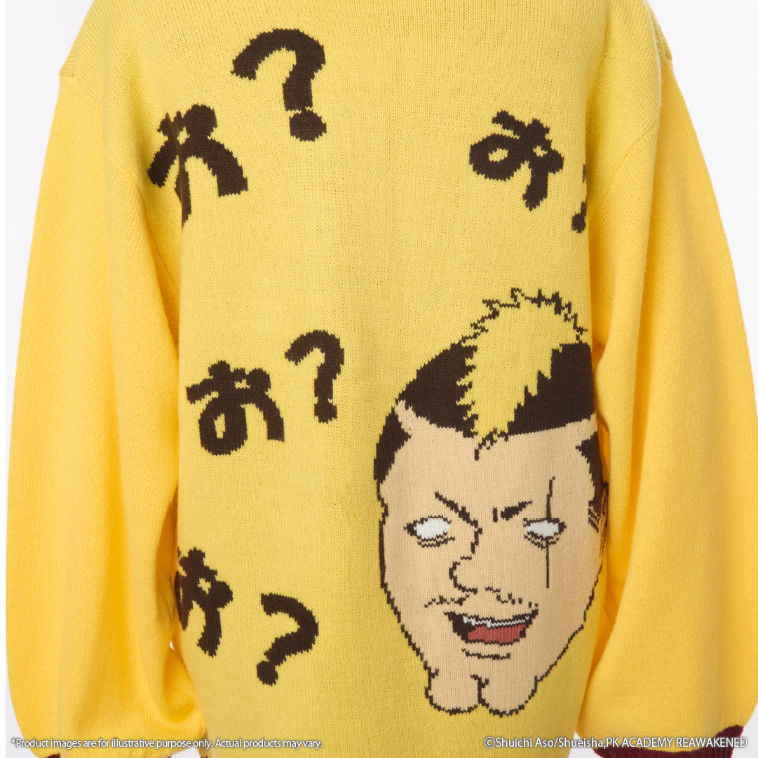 (Goods - Apparel) The Disastrous Life of Saiki K. Lame Sweater Riki Nendo