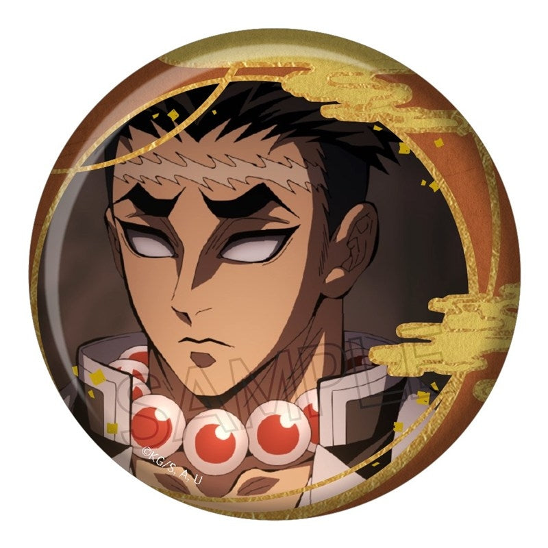 (Goods - Badge) Demon Slayer: Kimetsu no Yaiba Foil Embossed Button Badge Vol. 2 Gyomei Himejima