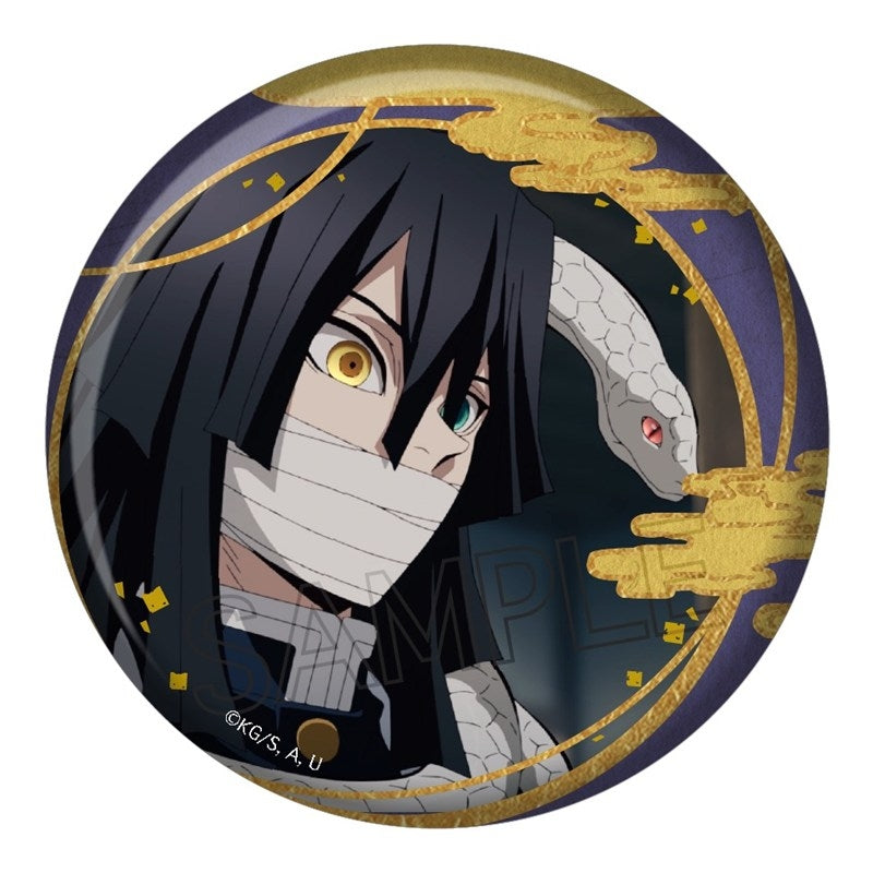 (Goods - Badge) Demon Slayer: Kimetsu no Yaiba Foil Embossed Button Badge Vol. 2 Obanai Iguro