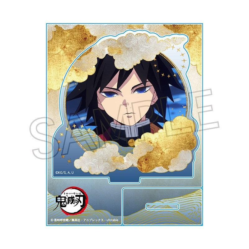 (Goods - Acrylic Stand) Demon Slayer: Kimetsu no Yaiba Acrylic Stand - Floating Cloud - Vol. 1 Giyu Tomioka