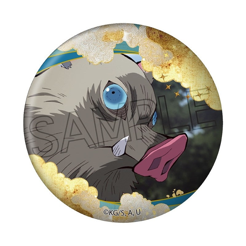 (Goods - Badge) Demon Slayer: Kimetsu no Yaiba Metallic Button Badge - Floating Cloud - Vol. 1 Inosuke Hashibira