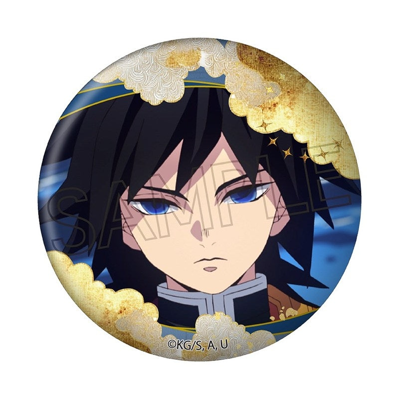 (Goods - Badge) Demon Slayer: Kimetsu no Yaiba Metallic Button Badge - Floating Cloud - Vol. 1 Giyu Tomioka
