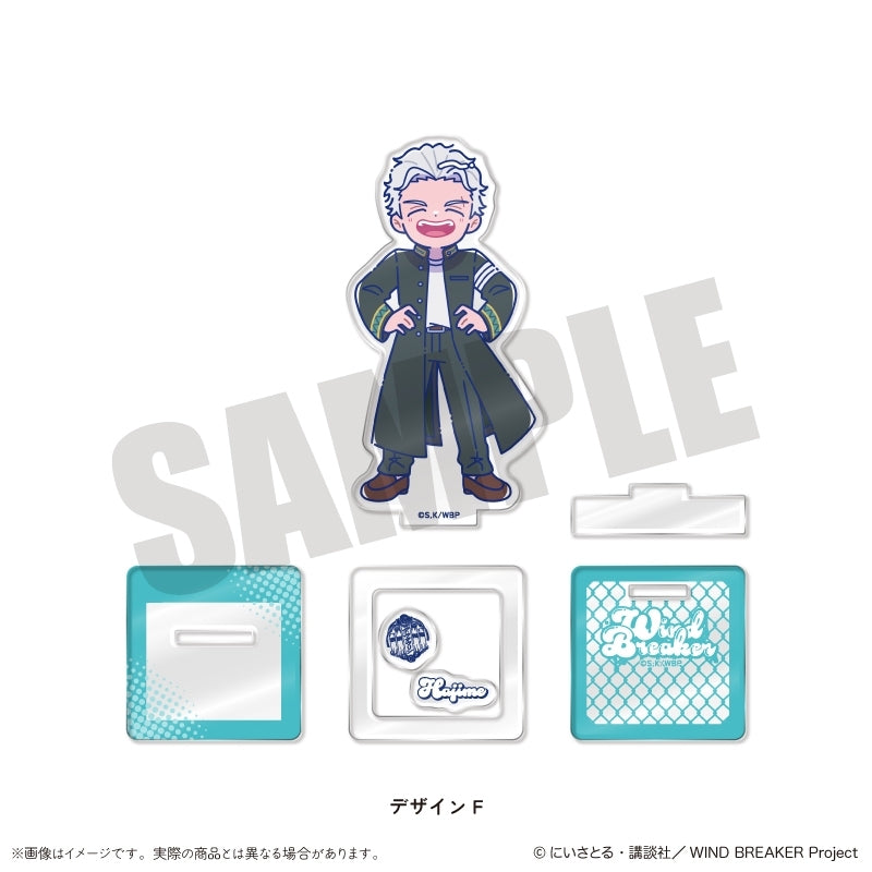 (Goods - Acrylic Stand) WIND BREAKER TV Anime Newtoro Vol.2 Acrylic Stand F Hajime Umemiya