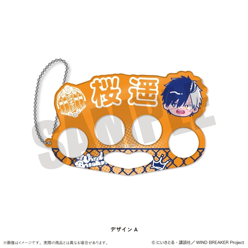 (Goods - Keychain) WIND BREAKER TV Anime Newtoro Vol.2 Acrylic Keychain A Haruka Sakura