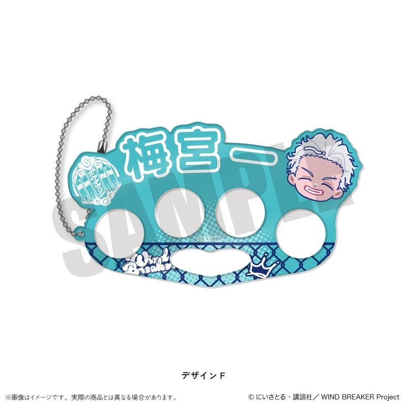 (Goods - Keychain) WIND BREAKER TV Anime Newtoro Vol.2 Acrylic Keychain F Hajime Umemiya