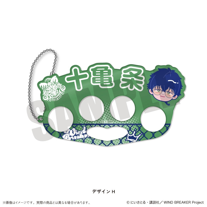 (Goods - Keychain) WIND BREAKER TV Anime Newtoro Vol.2 Acrylic Keychain H Jo Togame