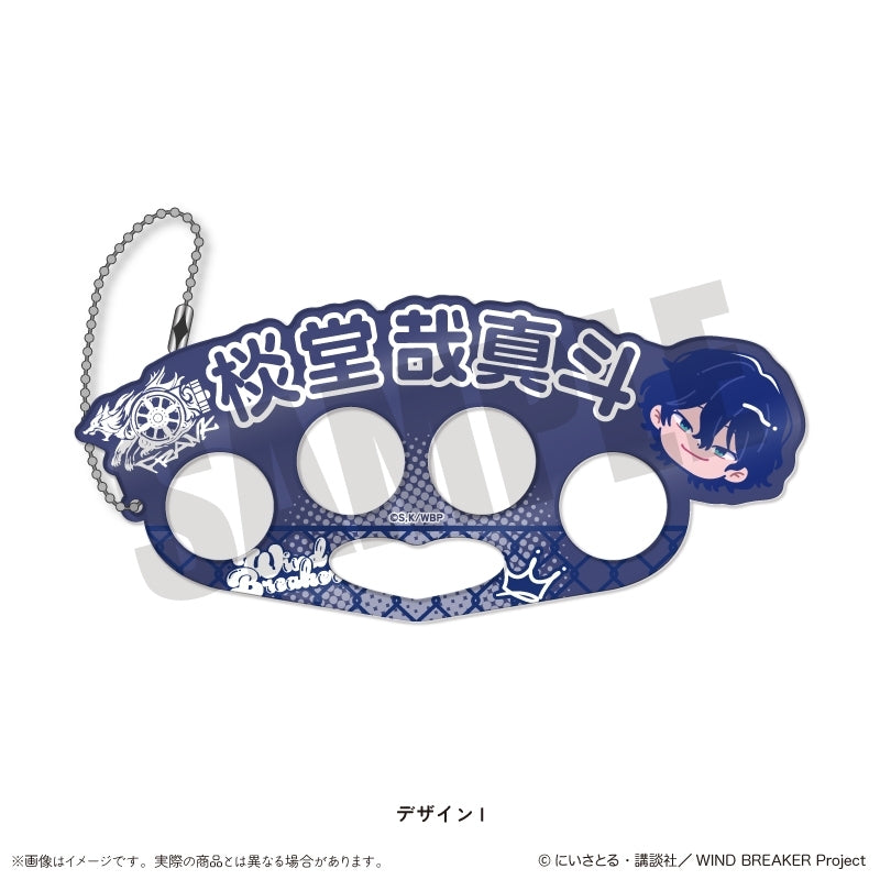 (Goods - Keychain) WIND BREAKER TV Anime Newtoro Vol.2 Acrylic Keychain I Yamato Endo