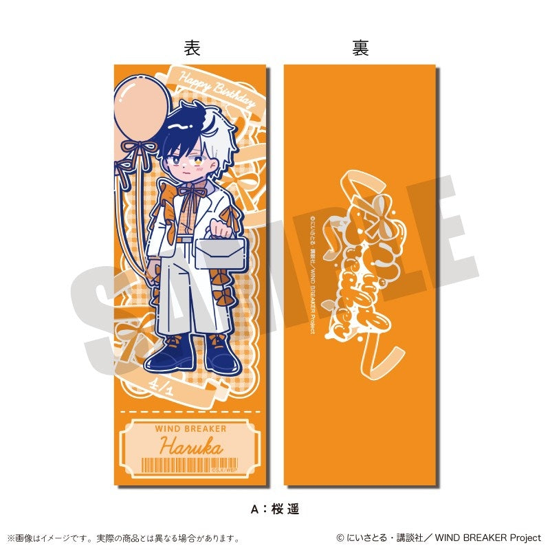 (Goods - Card) WIND BREAKER Newtro Birthday Collection Card Sakura A
