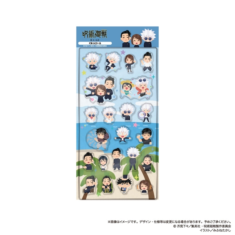 (Goods - Sticker) Jujutsu Kaisen x Irasutoya - Hidden Inventory/Premat