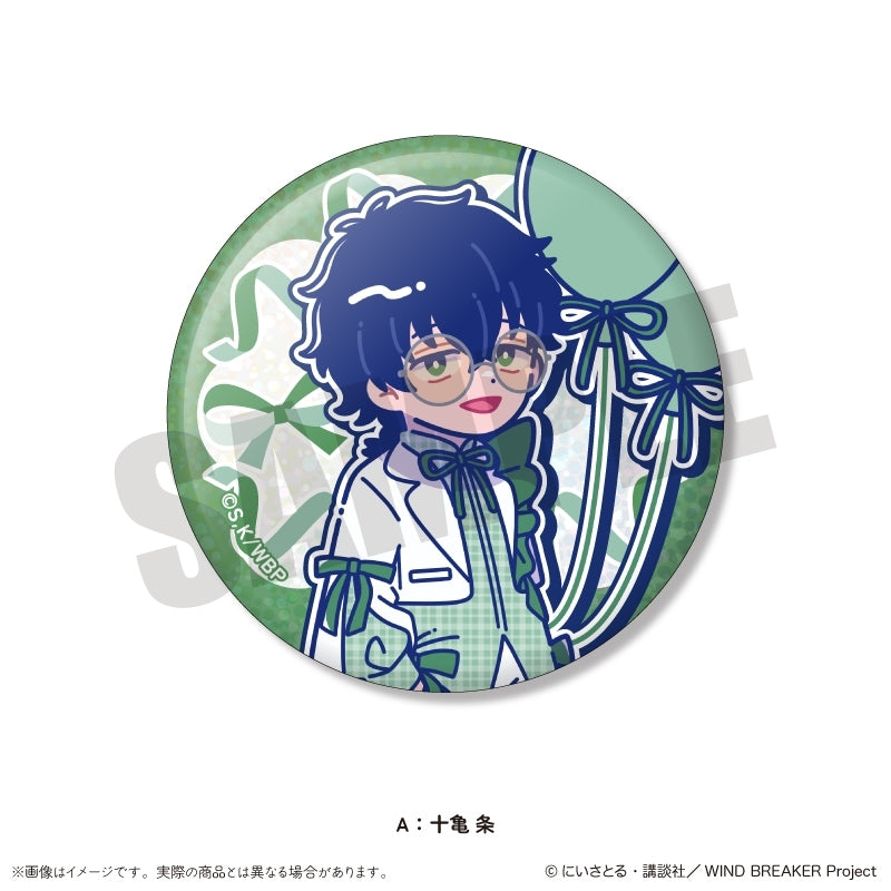 (Goods - Badge) WIND BREAKER Newtro Birthday Glitter Can Badge Jo Togame A