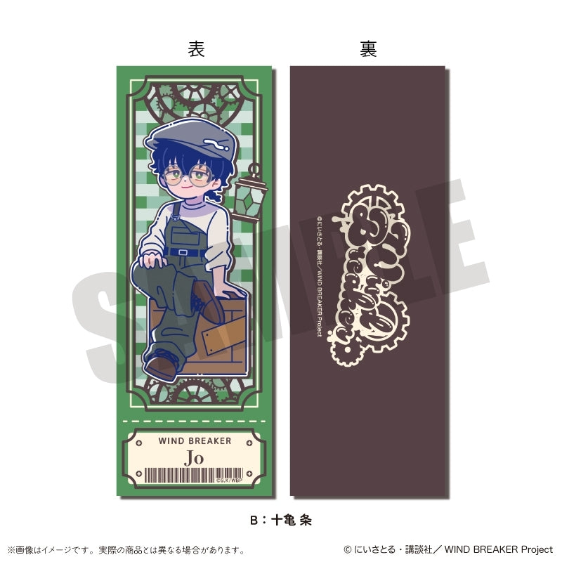(Goods - Card) WIND BREAKER Newtro Birthday Collection Card Jo Togame B