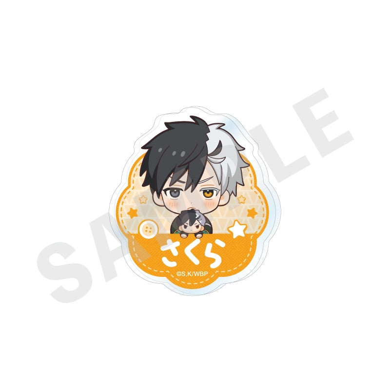 (Goods - Badge) TV Anime WIND BREAKER Dakko Series Name Badge (Haruka Sakura)