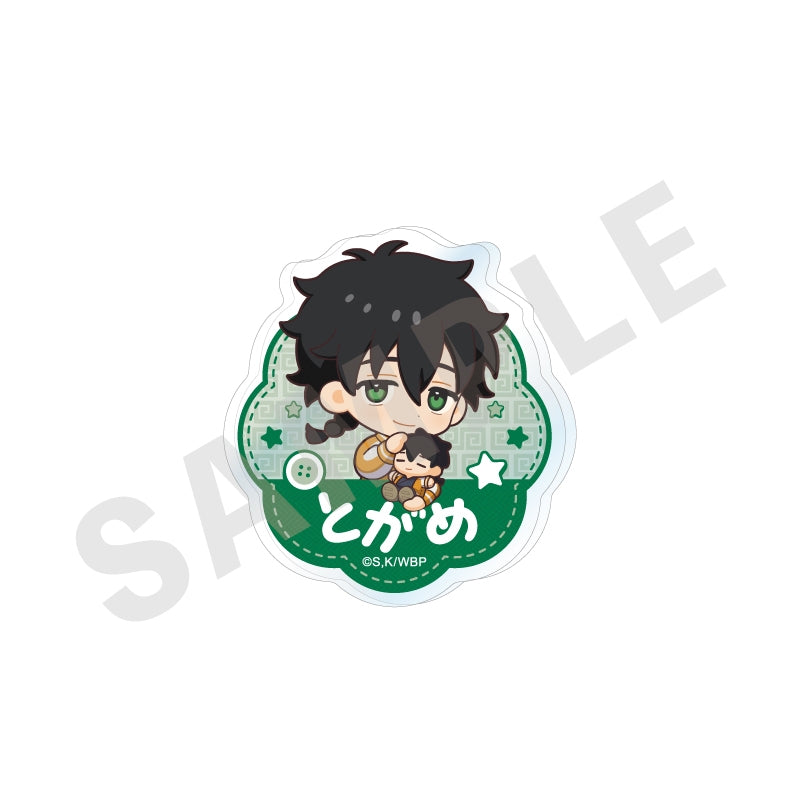 (Goods - Badge) TV Anime WIND BREAKER Dakko Series Name Badge (Jou Togame)