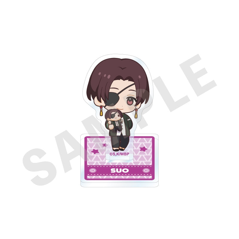 (Goods - Acrylic Stand) TV Anime WIND BREAKER Dakko Series Acrylic Stand (Hayato Suo)