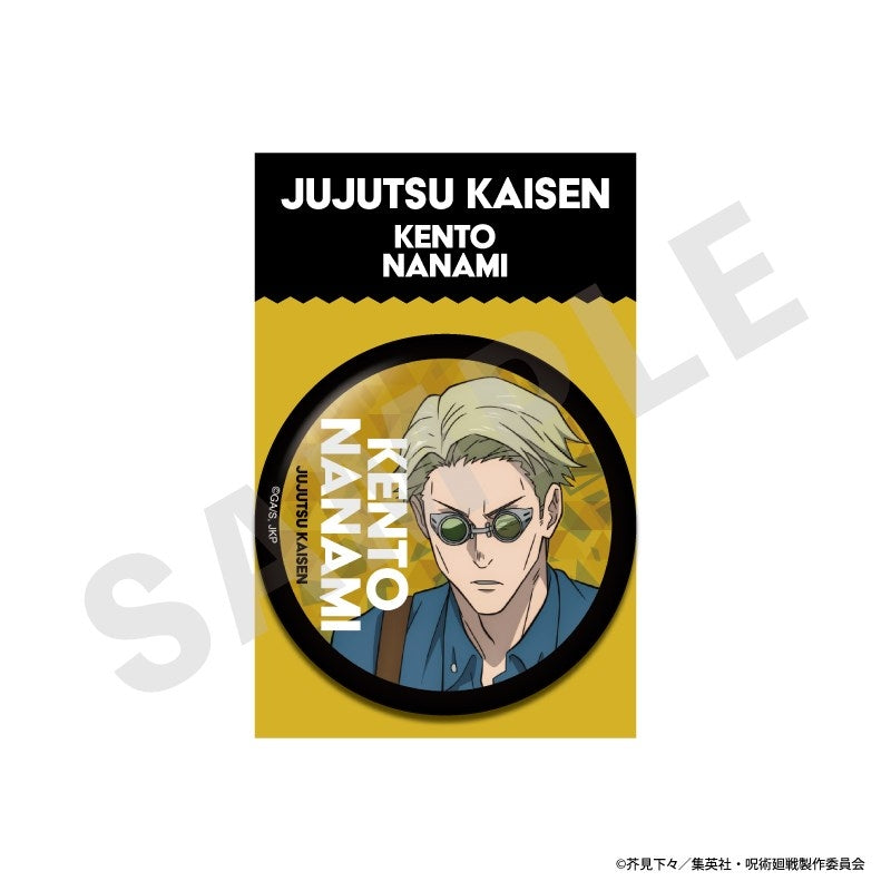 (Goods - Badge) Jujutsu Kaisen BIG Button Badge (Kento Nanami)