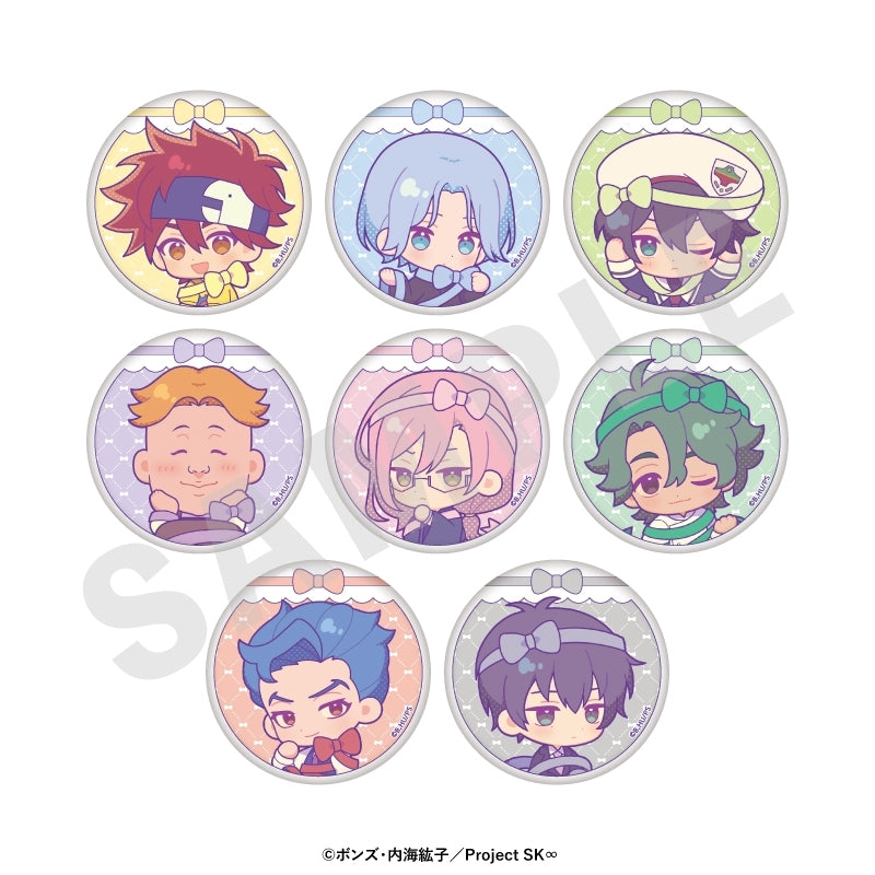 (Goods - Badge) Original TV Anime - SK8 the Infinity Chibi Ribbon Series Trading Button Badge (8 Types Total) (Blind Box -Single)