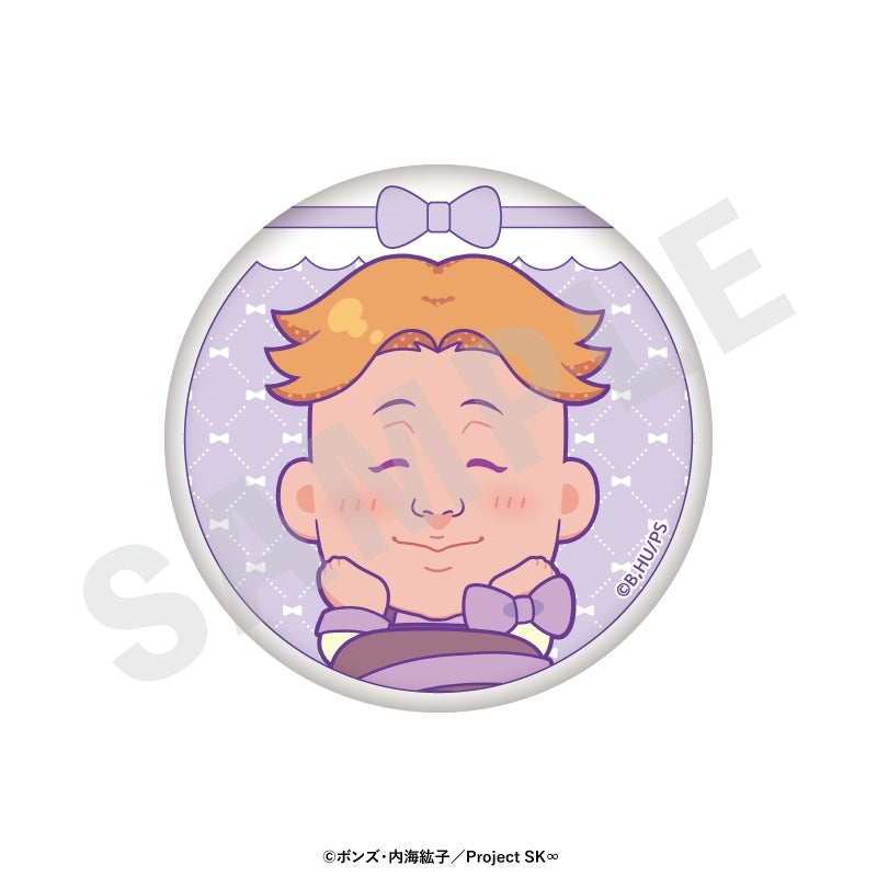 (Goods - Badge) Original TV Anime - SK8 the Infinity Chibi Ribbon Series Trading Button Badge (8 Types Total) (Blind Box -Single)