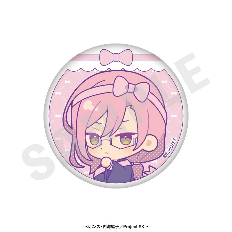 (Goods - Badge) Original TV Anime - SK8 the Infinity Chibi Ribbon Series Trading Button Badge (8 Types Total) (Blind Box -Single)