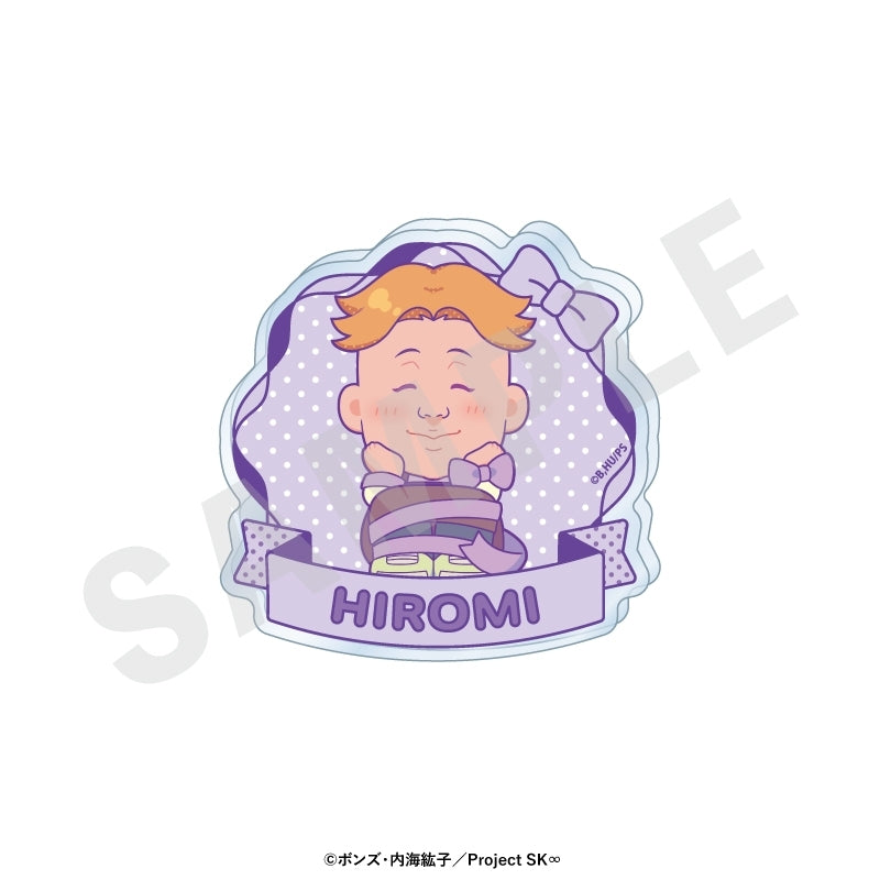 (Goods - Badge) Original TV Anime - SK8 the Infinity Chibi Ribbon Series Trading Name Badge (8 Types Total)(Blind Box -Single)