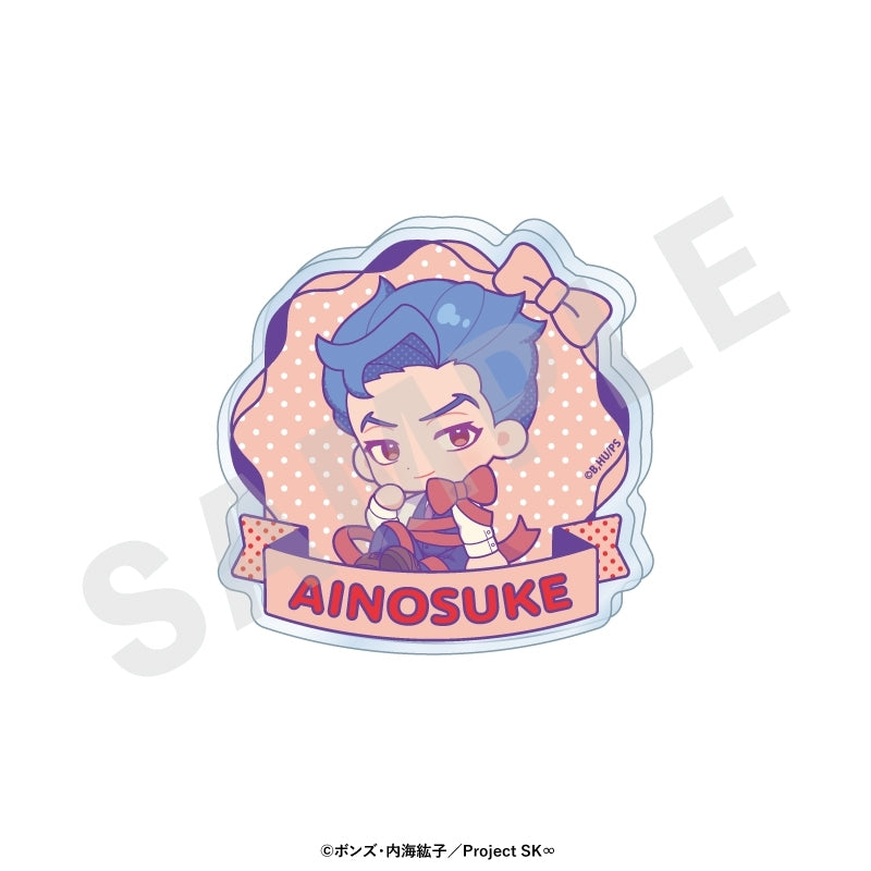(Goods - Badge) Original TV Anime - SK8 the Infinity Chibi Ribbon Series Trading Name Badge (8 Types Total)(Blind Box -Single)