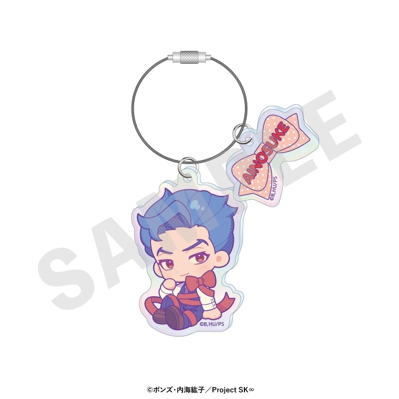 (Goods - Keychain) Original TV Anime - SK8 the Infinity Chibi Ribbon Series Iridescent Acrylic Keychain (Ainosuke)