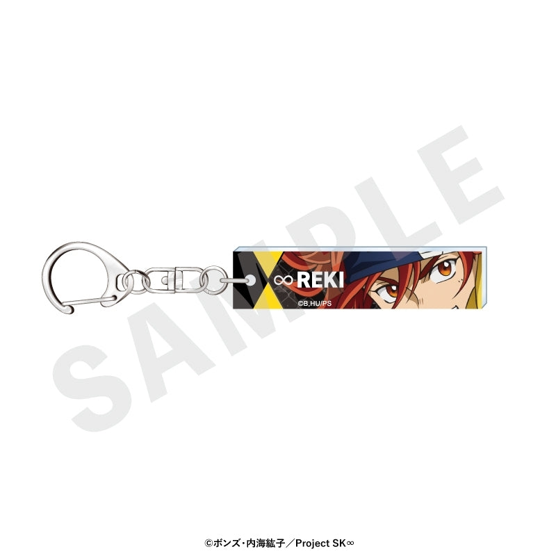 (Goods - Keychain) Original TV Anime - SK8 the Infinity ~ favorite series~ Eyes Acrylic Keychain (Reki)