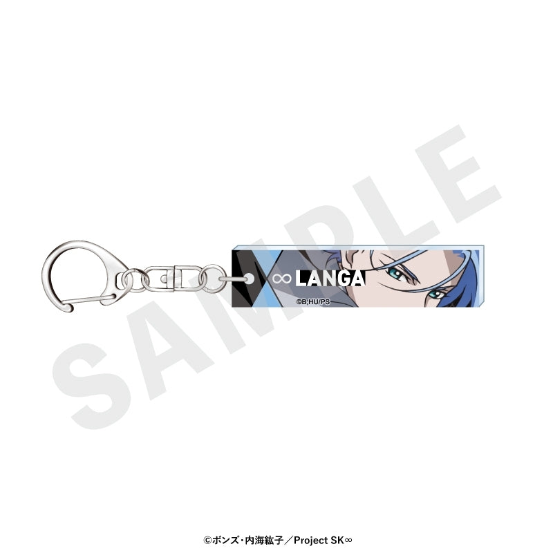 (Goods - Keychain) Original TV Anime - SK8 the Infinity ~ favorite series~ Eyes Acrylic Keychain (Langa)
