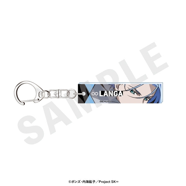 Goods - Keychain) Original TV Anime - SK8 the Infinity ~ favorite