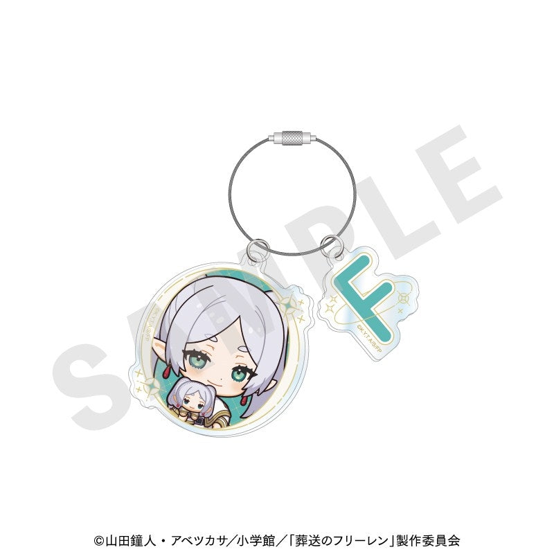 (Goods - Keychain) Frieren: Beyond Journey's End Dakko Acrylic Keychain Frieren