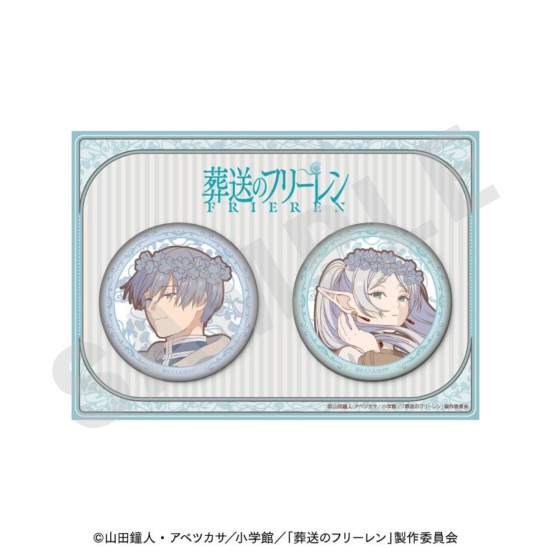 (Goods - Badge) Frieren: Beyond Journey's End Paint Lact Badge Set