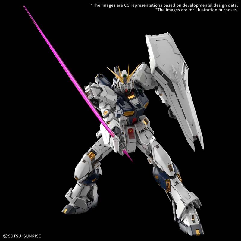 (1/60 Model Kit) PG Unleashed Nu Gundam