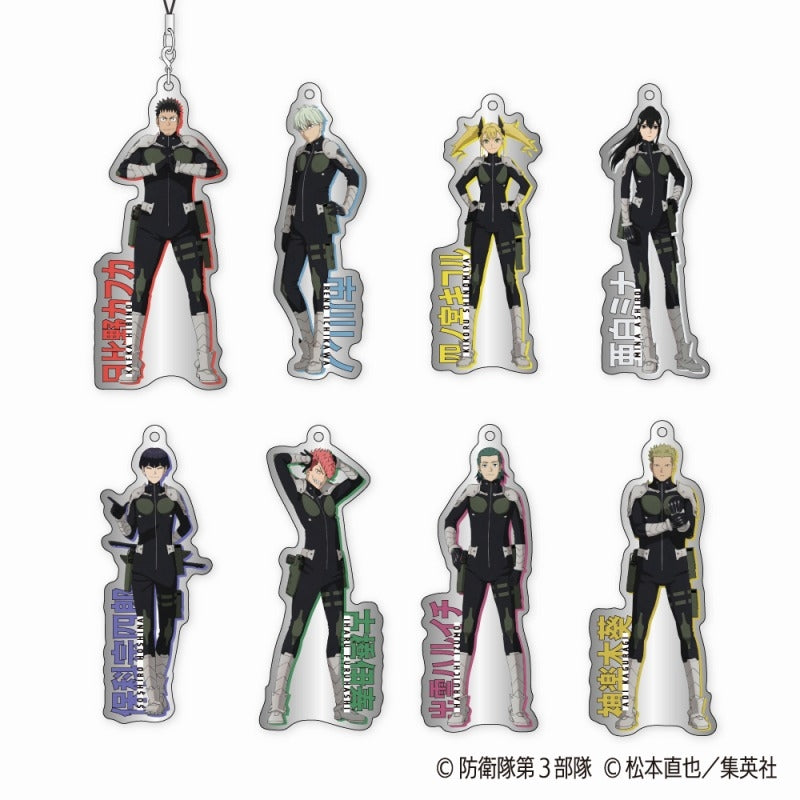 [Kaiju No. 8] Metal Charm Strap (Blind Box -Single)